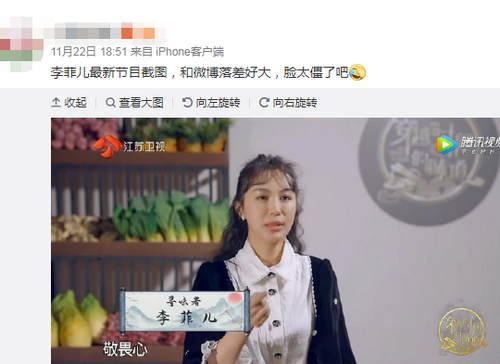 大金2018年晒出的淤青照与许凯2018年回应声明截图