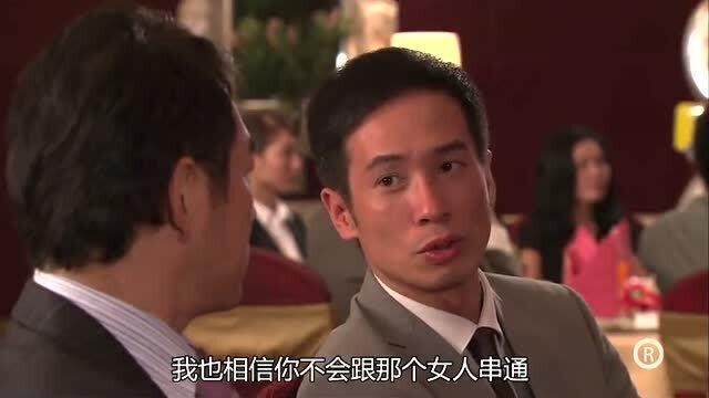 沉默富豪与他的“火星”儿子：华福雄的另类豪门父爱