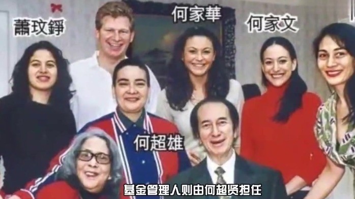 沉默富豪与他的“火星”儿子：华福雄的另类豪门父爱