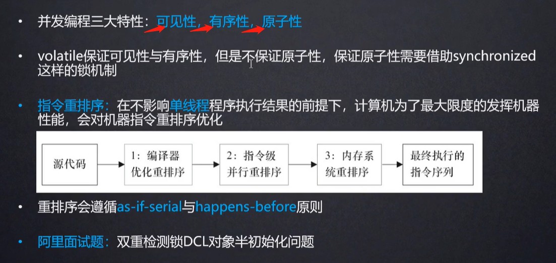 理解指令：
