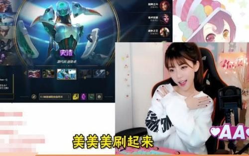 周淑怡过往评价他人恋情的直播语录截图与311回应对比图