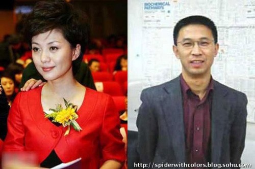 王迅早期与魏臻的旧合照，配文“1999年裸婚”
