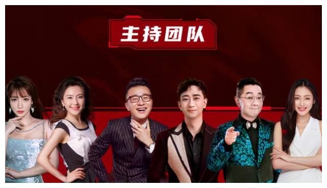 东方卫视历年晚会主持人阵容变迁对比图表