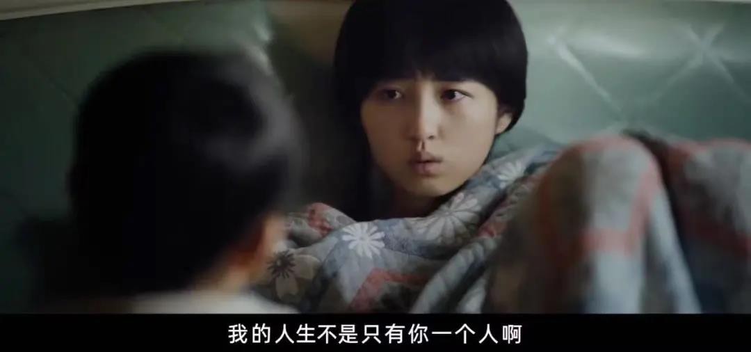苦寻无果，我和姐姐电影完整版为何只留一声叹息
