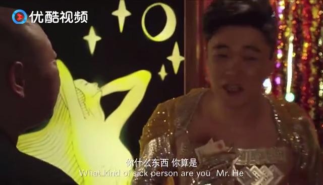 被批“过气”后，他凭什么用一首歌买下整个洛杉矶的梦？