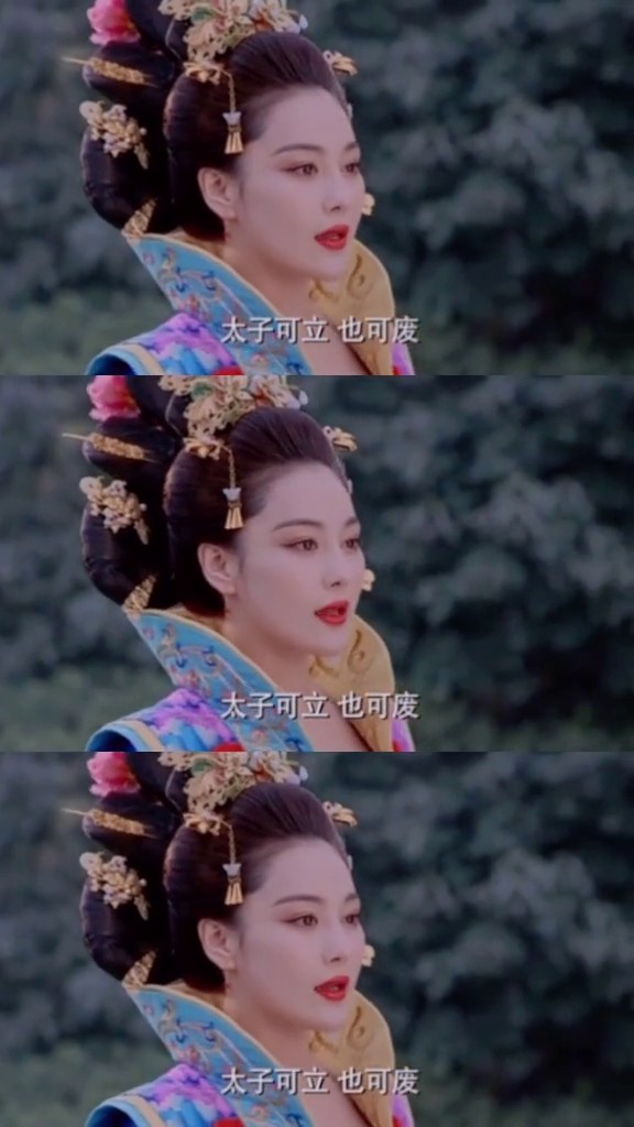 武媚娘传奇剧中黑化名场面截图